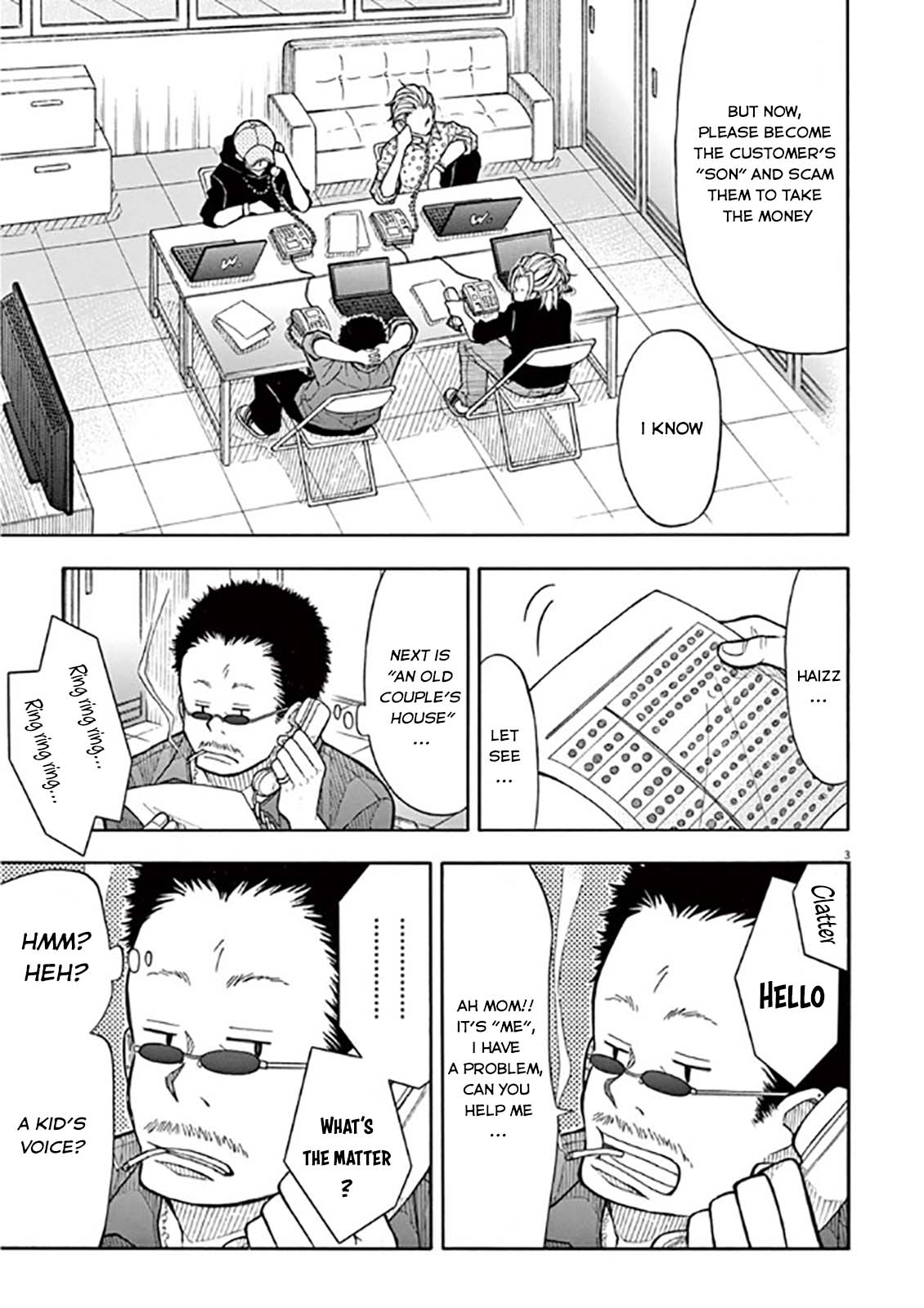 Kotaro Lives Alone, Chapter 39 image 03